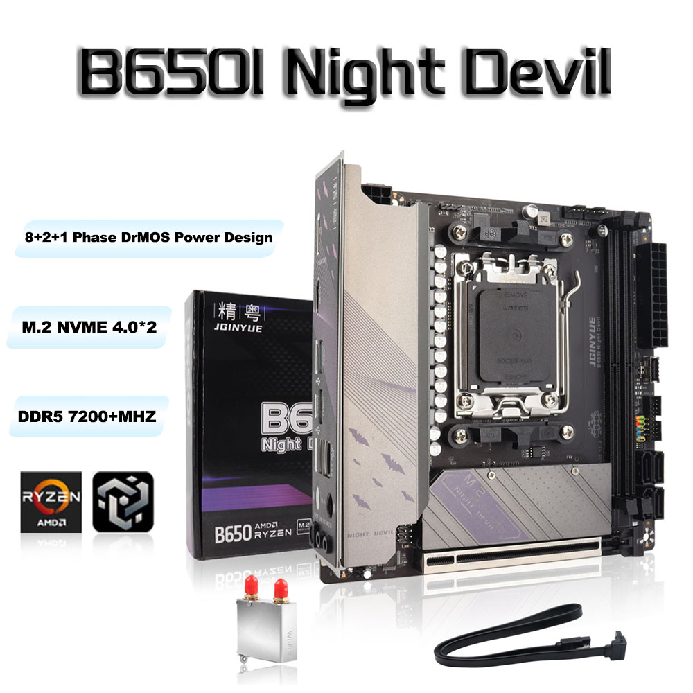 B650 Itx Motherboard Wifi - JGINYUE B650 ITX carte mère DDR5